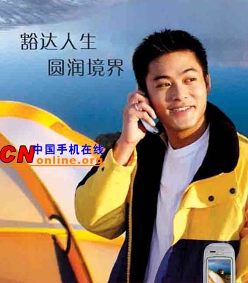 点击查看大图